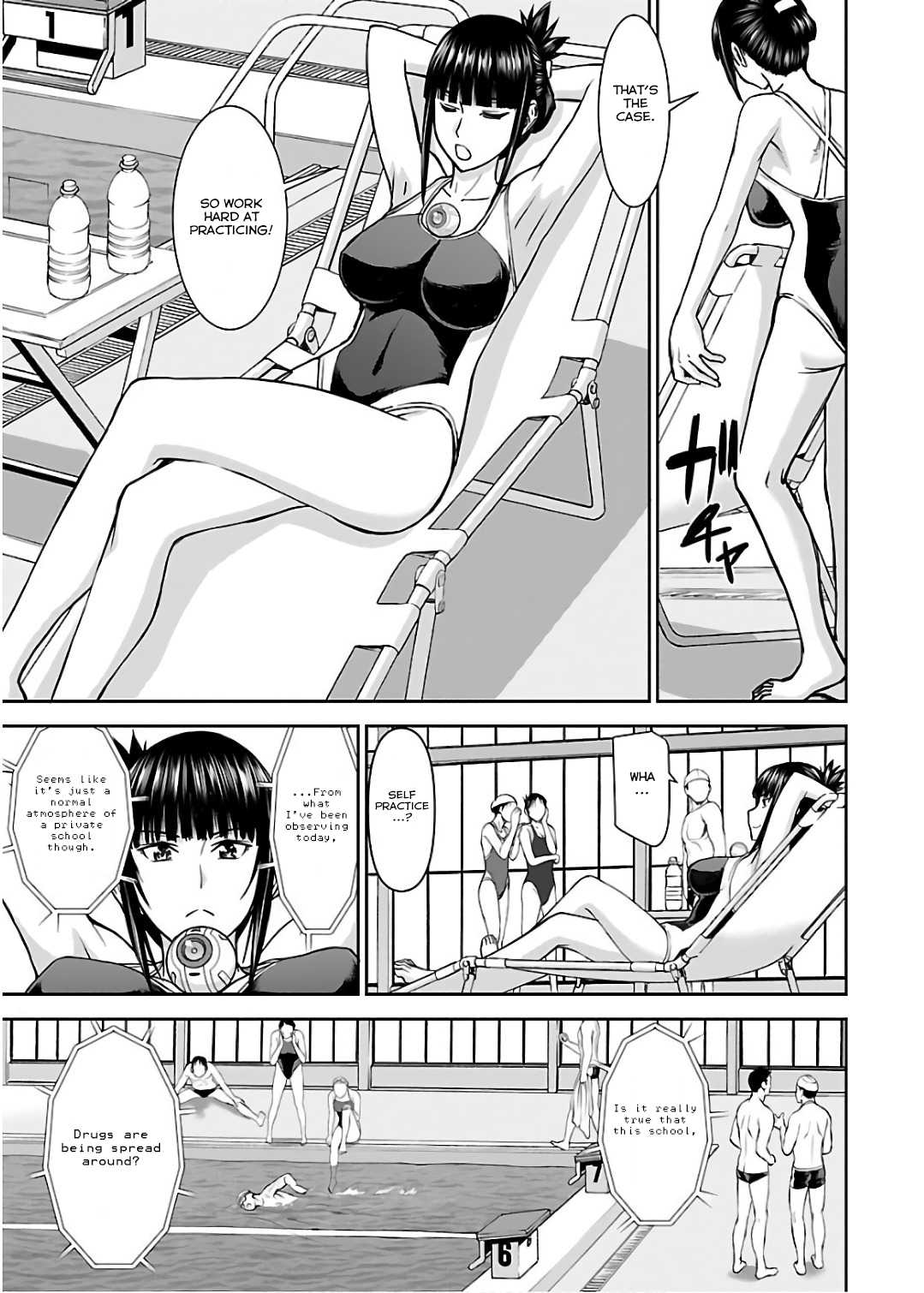 Tama Kick Chapter 11 page 9 - Chapter 11: Female Teacher ● Ayane