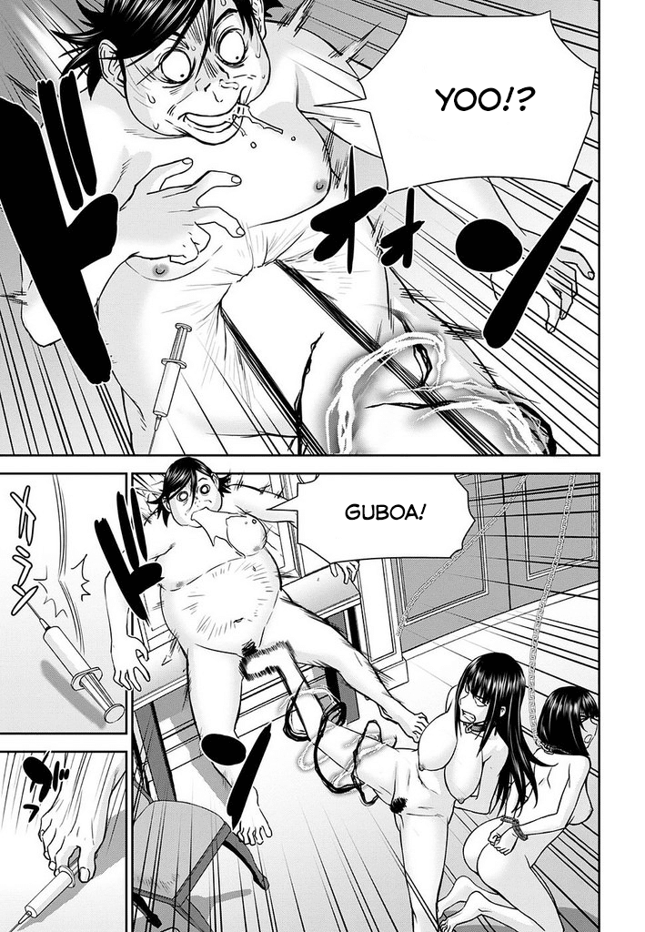 Tama Kick Chapter 12 page 17 - Chapter 12: The Birth of the Duo