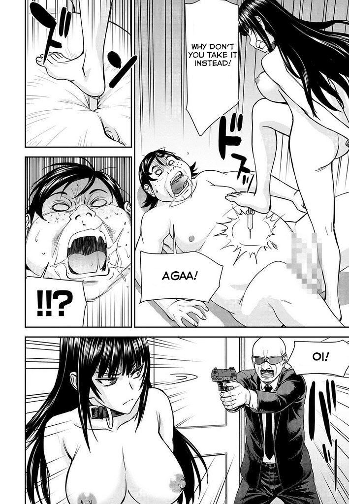 Tama Kick Chapter 12 page 18 - Chapter 12: The Birth of the Duo