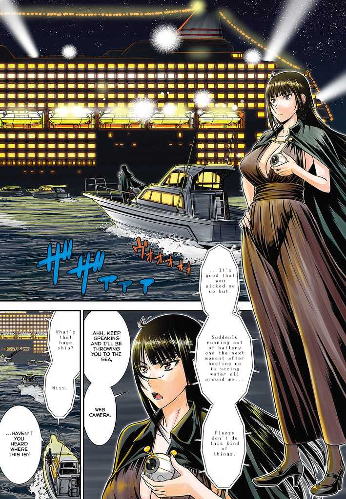 Tama Kick Chapter 12 page 2 - Chapter 12: The Birth of the Duo