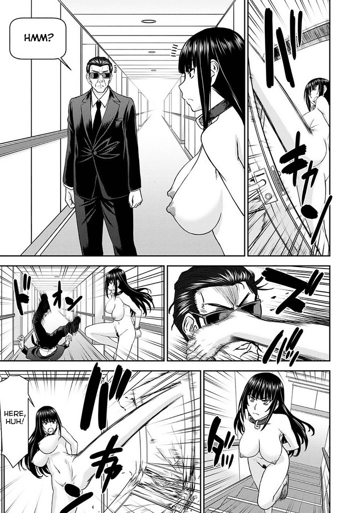 Tama Kick Chapter 12 page 21 - Chapter 12: The Birth of the Duo