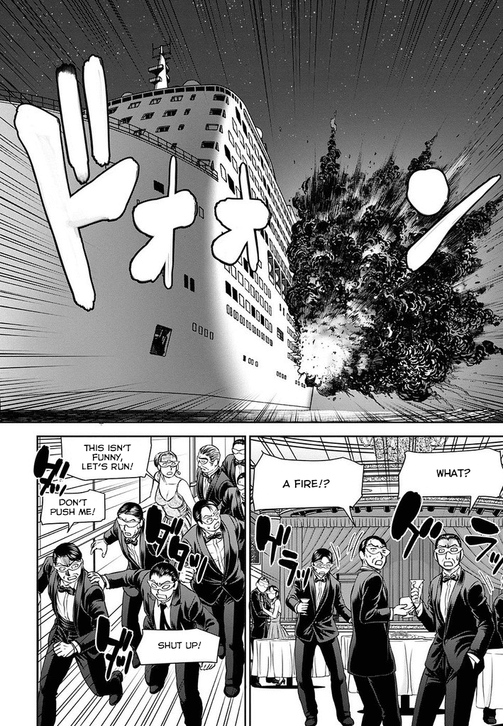 Tama Kick Chapter 12 page 26 - Chapter 12: The Birth of the Duo