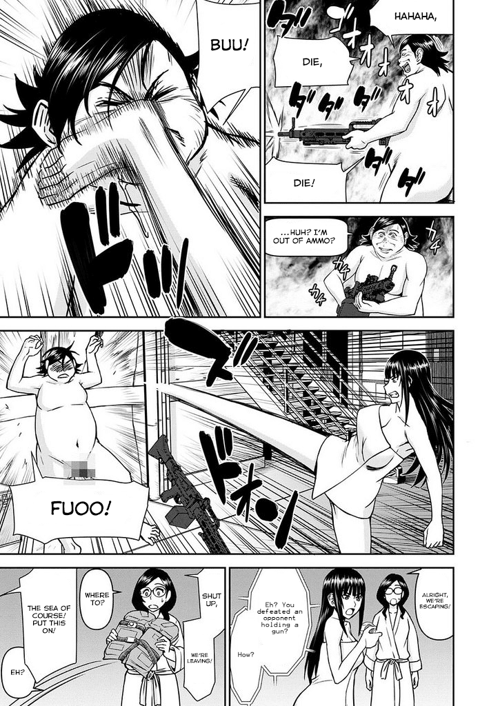Tama Kick Chapter 12 page 27 - Chapter 12: The Birth of the Duo