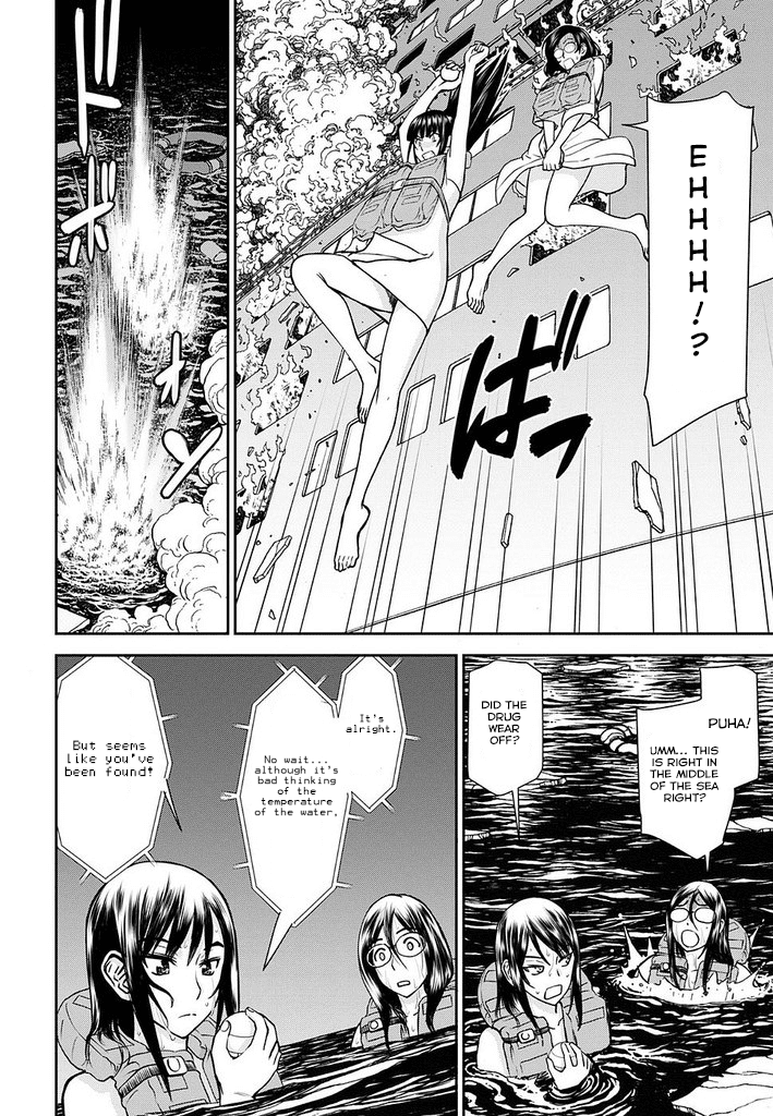 Tama Kick Chapter 12 page 28 - Chapter 12: The Birth of the Duo