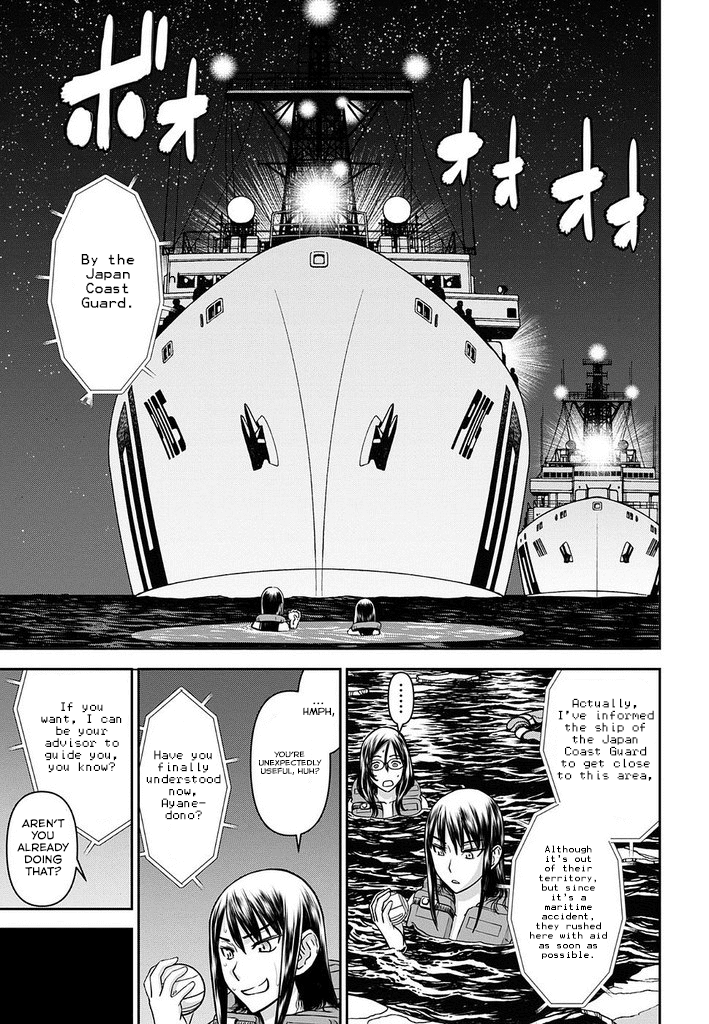 Tama Kick Chapter 12 page 29 - Chapter 12: The Birth of the Duo