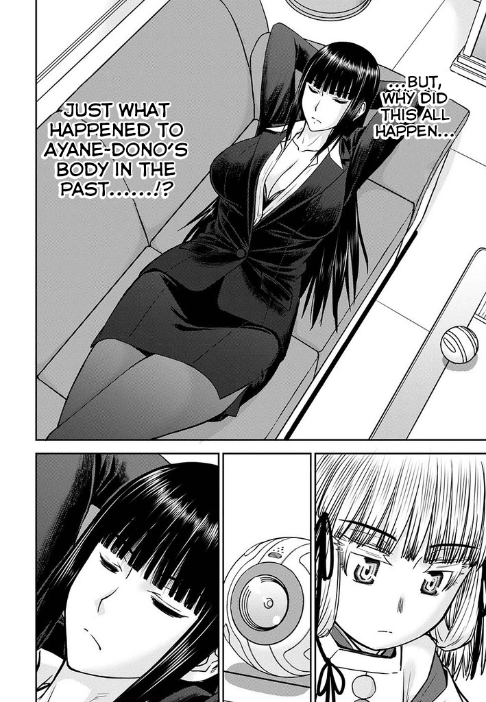 Tama Kick Chapter 12 page 32 - Chapter 12: The Birth of the Duo