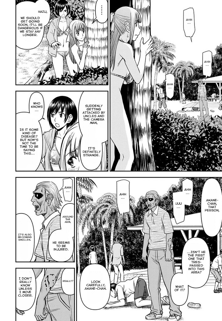 Tama Kick Chapter 13 page 13 - Chapter 13: Live at Chichijima