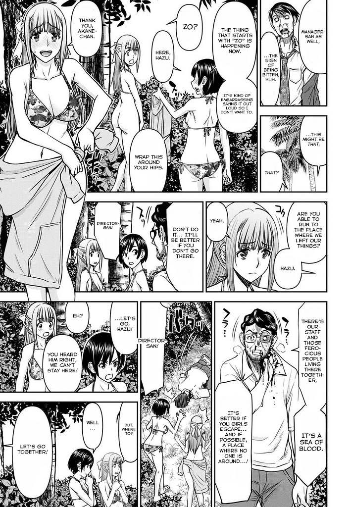 Tama Kick Chapter 13 page 14 - Chapter 13: Live at Chichijima