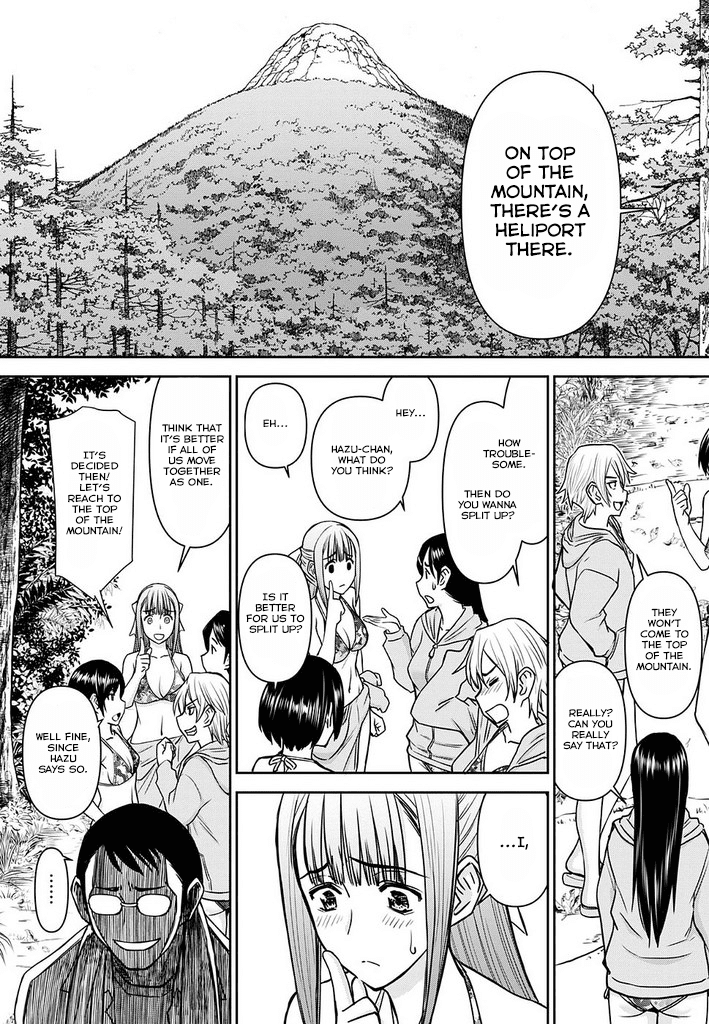 Tama Kick Chapter 13 page 18 - Chapter 13: Live at Chichijima