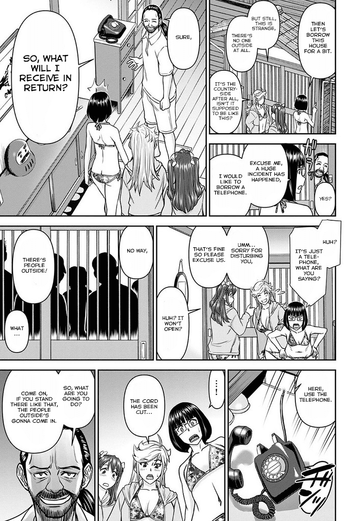 Tama Kick Chapter 13 page 20 - Chapter 13: Live at Chichijima