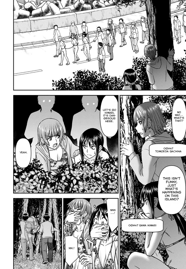 Tama Kick Chapter 13 page 25 - Chapter 13: Live at Chichijima