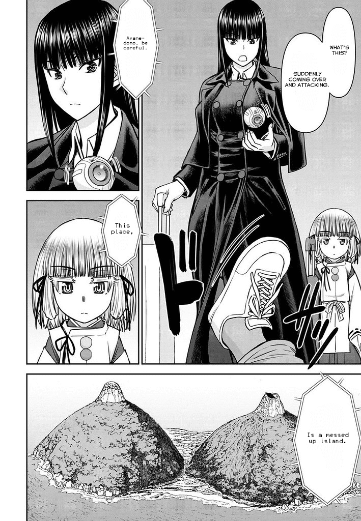 Tama Kick Chapter 13 page 31 - Chapter 13: Live at Chichijima