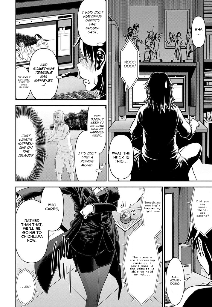 Tama Kick Chapter 13 page 9 - Chapter 13: Live at Chichijima