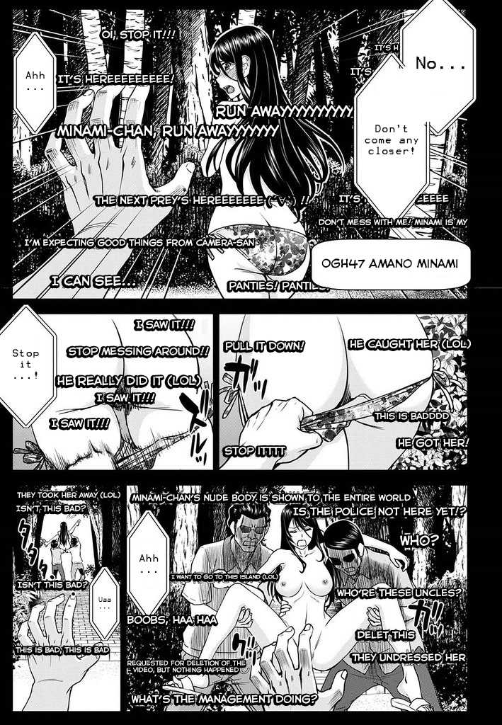 Tama Kick Chapter 14 page 1 - Chapter 14: Live at Chichijima (Second Part)