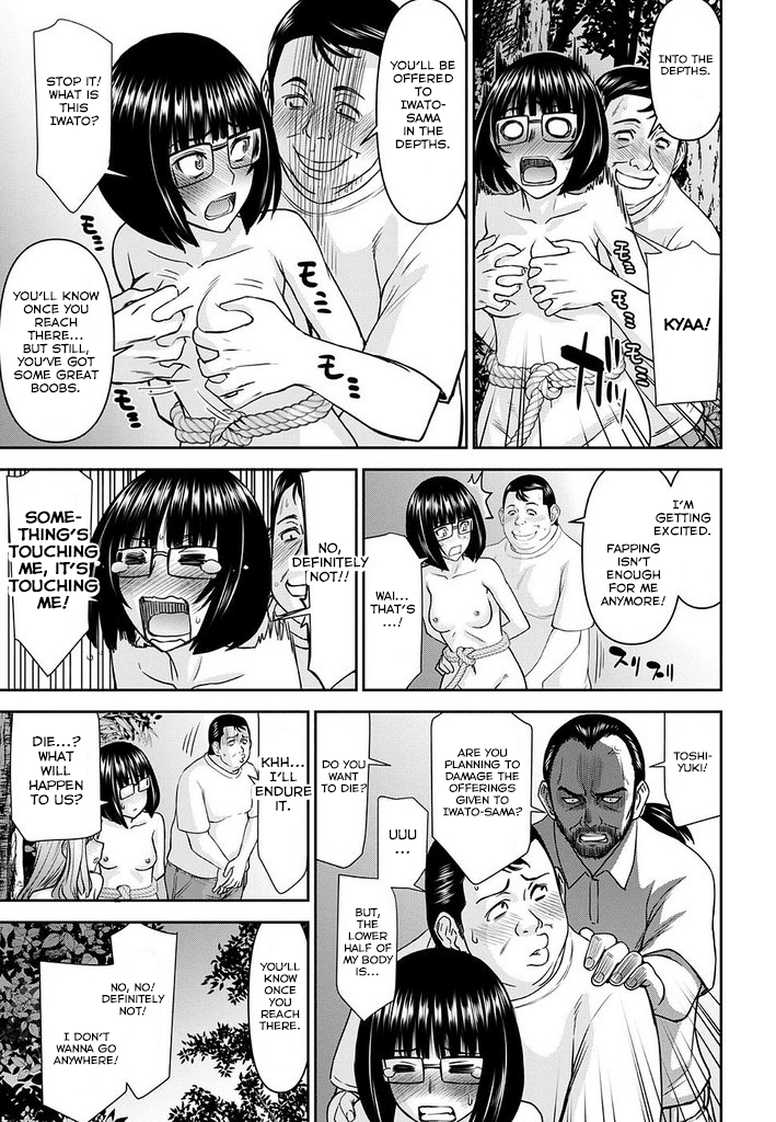 Tama Kick Chapter 14 page 11 - Chapter 14: Live at Chichijima (Second Part)