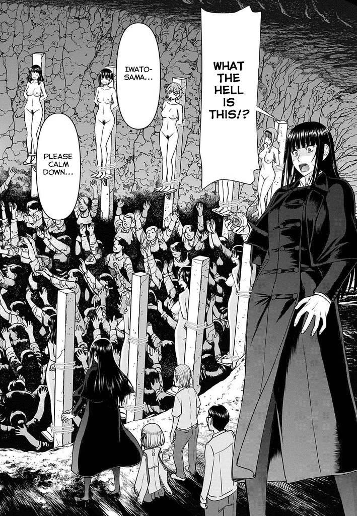 Tama Kick Chapter 14 page 14 - Chapter 14: Live at Chichijima (Second Part)