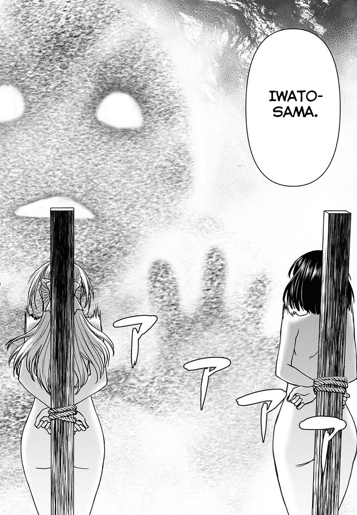 Tama Kick Chapter 14 page 18 - Chapter 14: Live at Chichijima (Second Part)