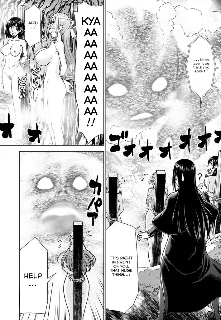 Tama Kick Chapter 14 page 20 - Chapter 14: Live at Chichijima (Second Part)
