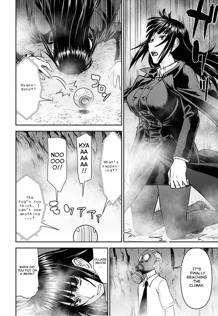 Tama Kick Chapter 14 page 22 - Chapter 14: Live at Chichijima (Second Part)