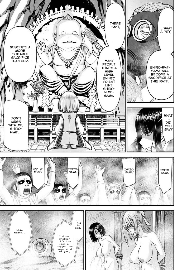 Tama Kick Chapter 14 page 23 - Chapter 14: Live at Chichijima (Second Part)