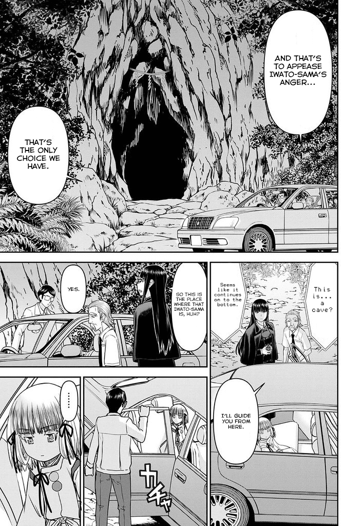 Tama Kick Chapter 14 page 5 - Chapter 14: Live at Chichijima (Second Part)