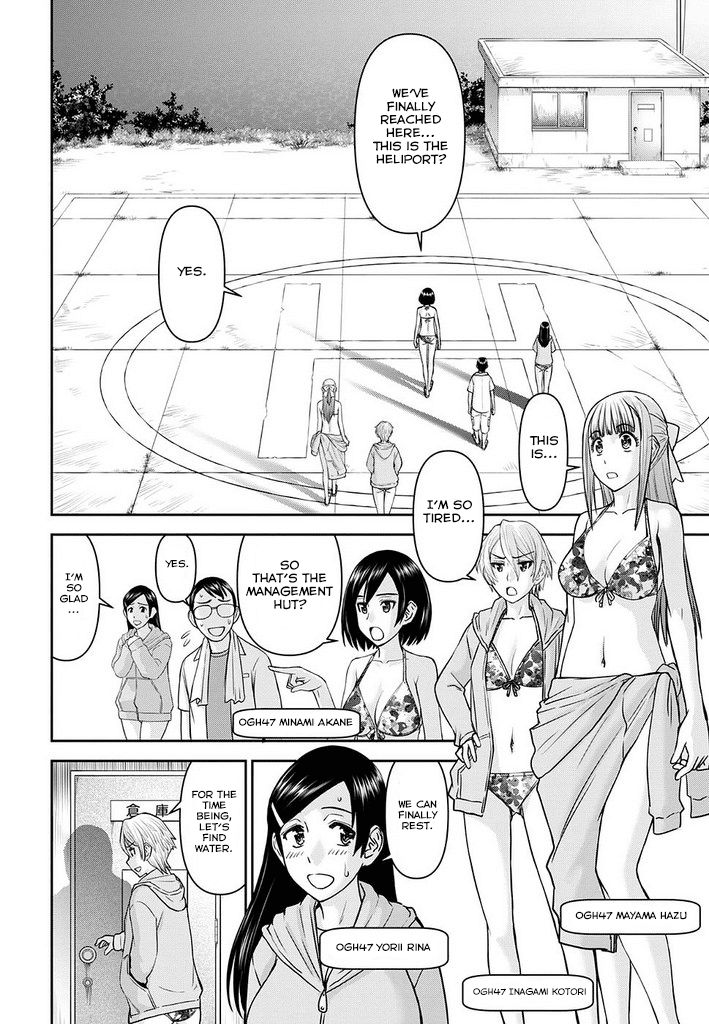 Tama Kick Chapter 14 page 6 - Chapter 14: Live at Chichijima (Second Part)