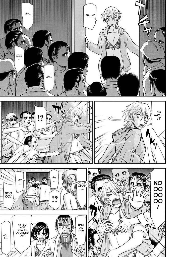 Tama Kick Chapter 14 page 7 - Chapter 14: Live at Chichijima (Second Part)