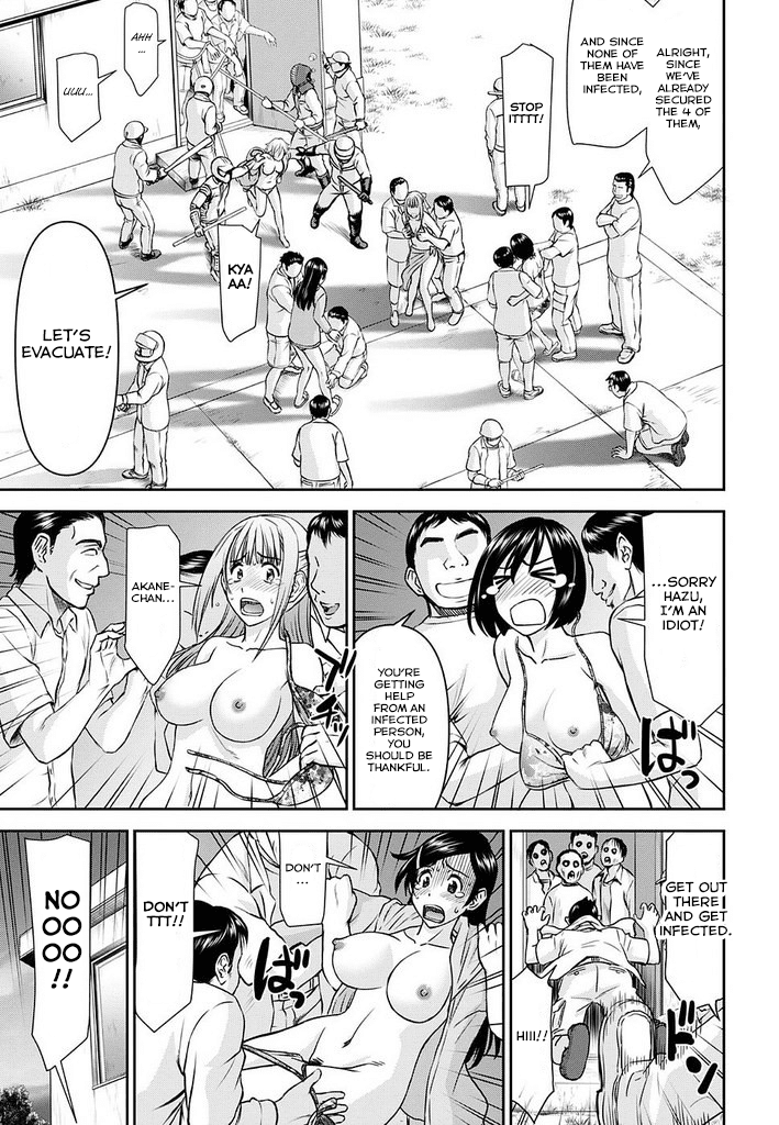 Tama Kick Chapter 14 page 9 - Chapter 14: Live at Chichijima (Second Part)
