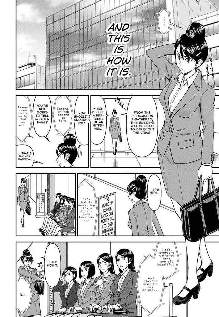 Tama Kick Chapter 15 page 10 - Chapter 15: Stress Interview