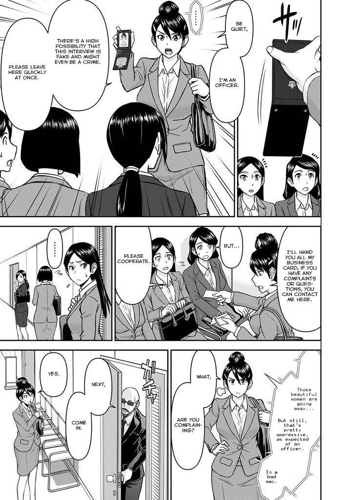 Tama Kick Chapter 15 page 11 - Chapter 15: Stress Interview