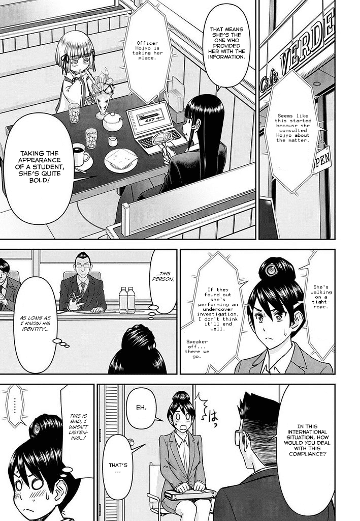 Tama Kick Chapter 15 page 13 - Chapter 15: Stress Interview