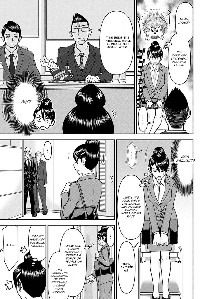 Tama Kick Chapter 15 page 15 - Chapter 15: Stress Interview