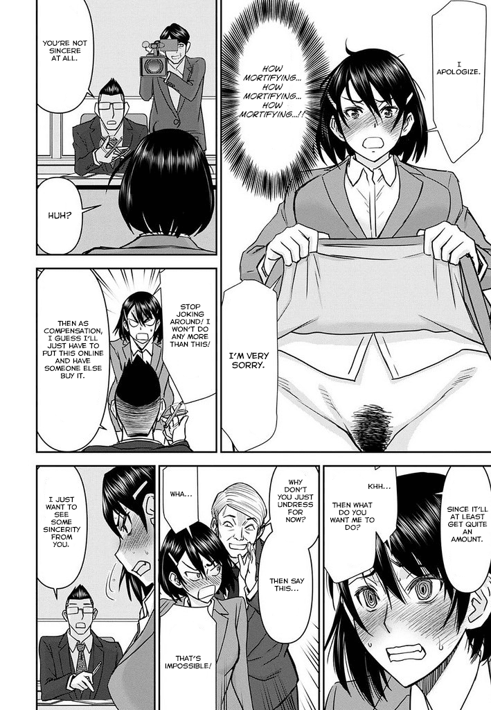 Tama Kick Chapter 15 page 20 - Chapter 15: Stress Interview