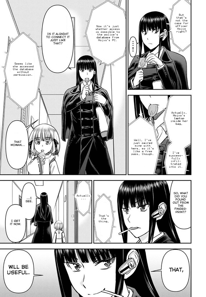 Tama Kick Chapter 15 page 25 - Chapter 15: Stress Interview