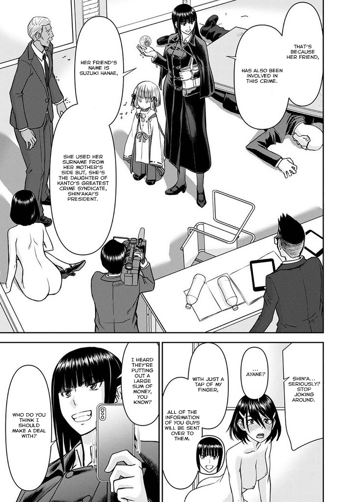 Tama Kick Chapter 15 page 29 - Chapter 15: Stress Interview