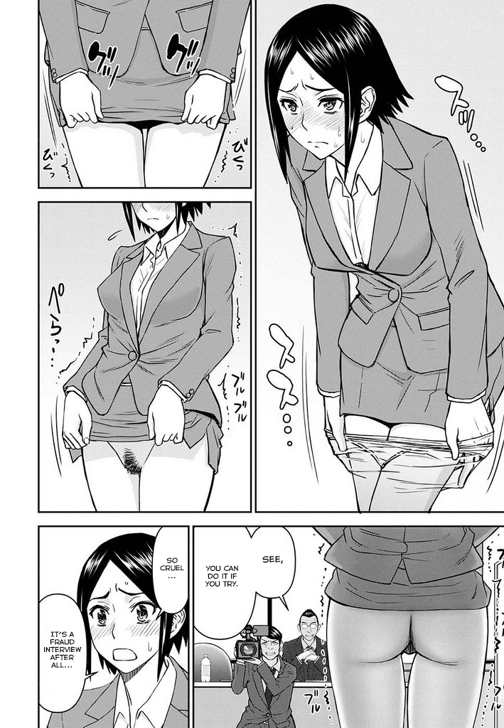 Tama Kick Chapter 15 page 4 - Chapter 15: Stress Interview