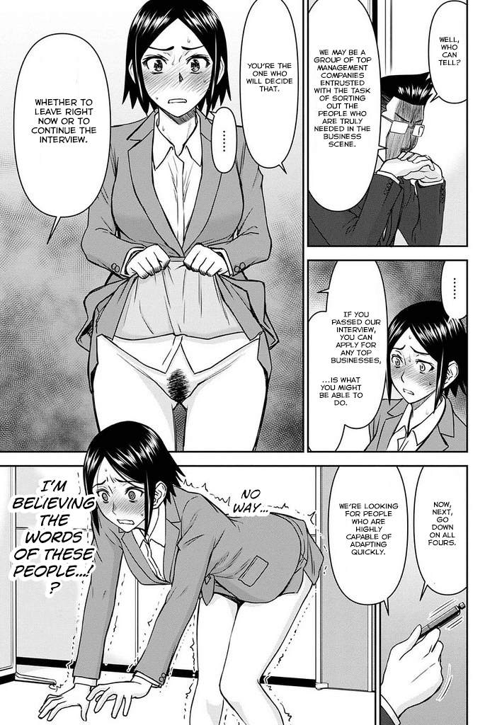 Tama Kick Chapter 15 page 5 - Chapter 15: Stress Interview