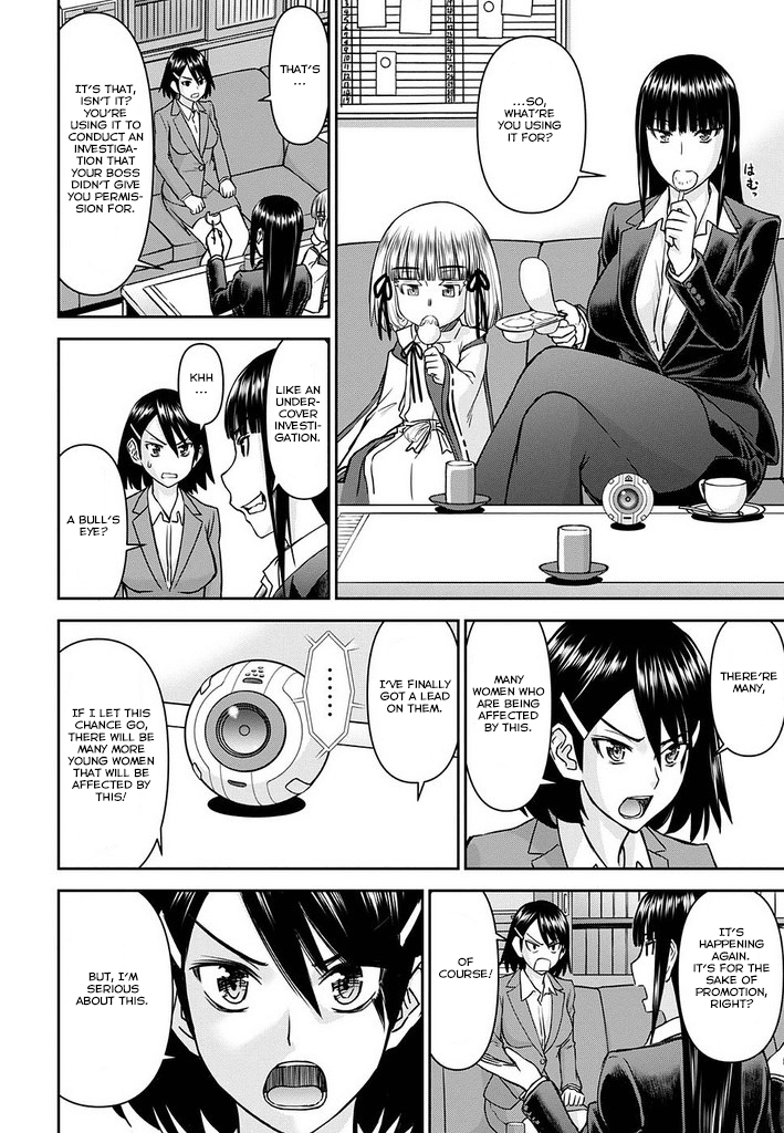 Tama Kick Chapter 15 page 8 - Chapter 15: Stress Interview