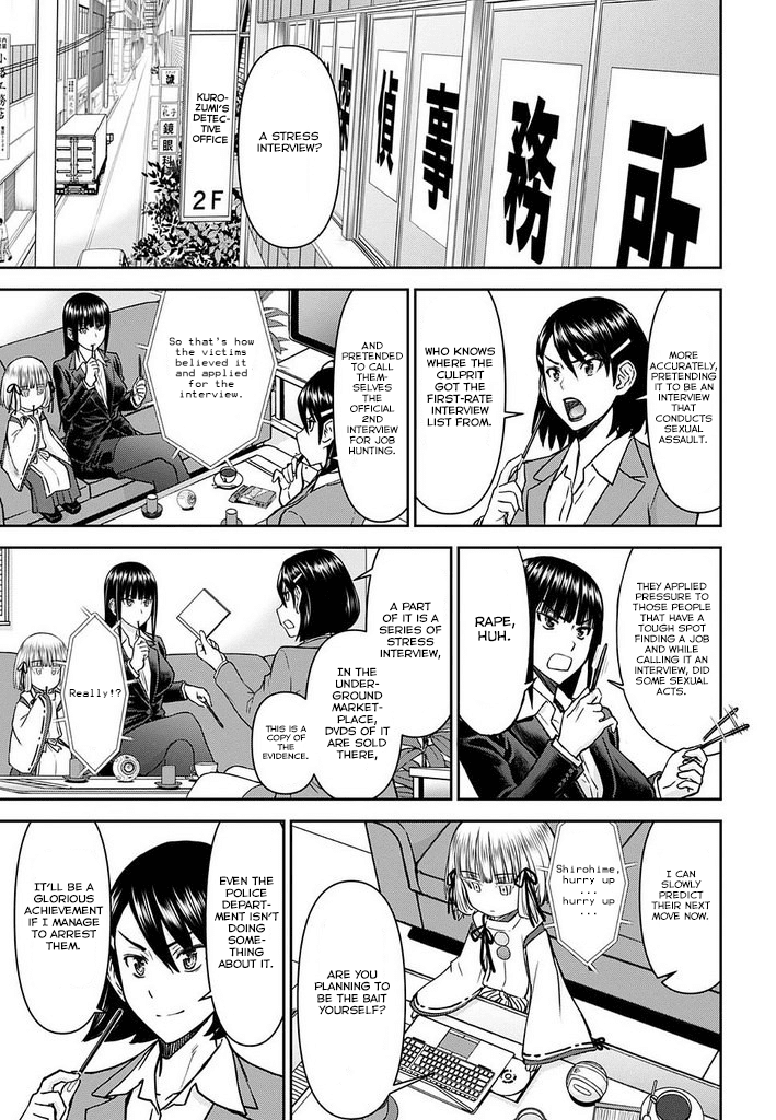 Tama Kick Chapter 15 page 9 - Chapter 15: Stress Interview