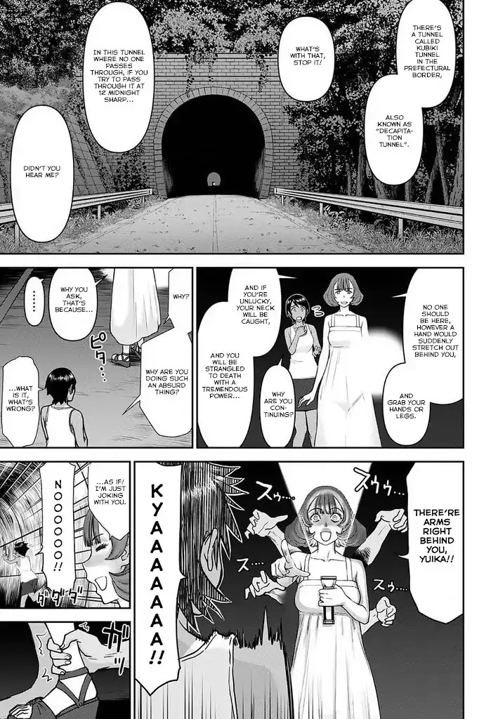 Tama Kick Chapter 16 page 1 - Chapter 16: Decapitation Tunnel