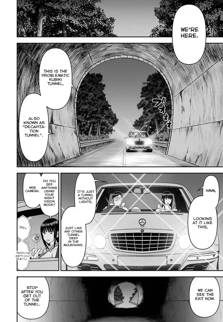 Tama Kick Chapter 16 page 10 - Chapter 16: Decapitation Tunnel