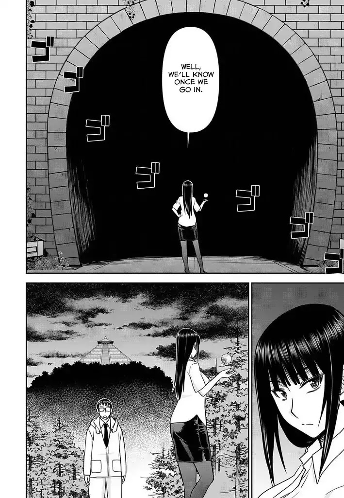 Tama Kick Chapter 16 page 12 - Chapter 16: Decapitation Tunnel