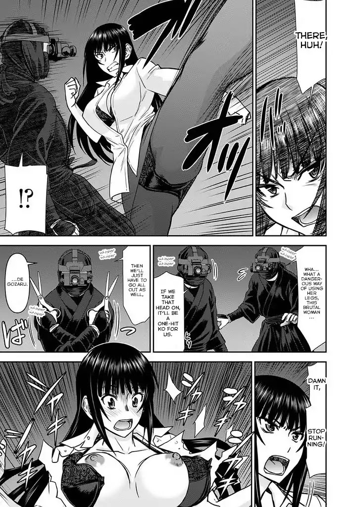 Tama Kick Chapter 16 page 17 - Chapter 16: Decapitation Tunnel