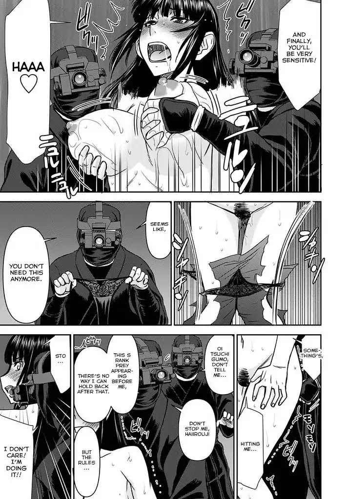 Tama Kick Chapter 16 page 23 - Chapter 16: Decapitation Tunnel