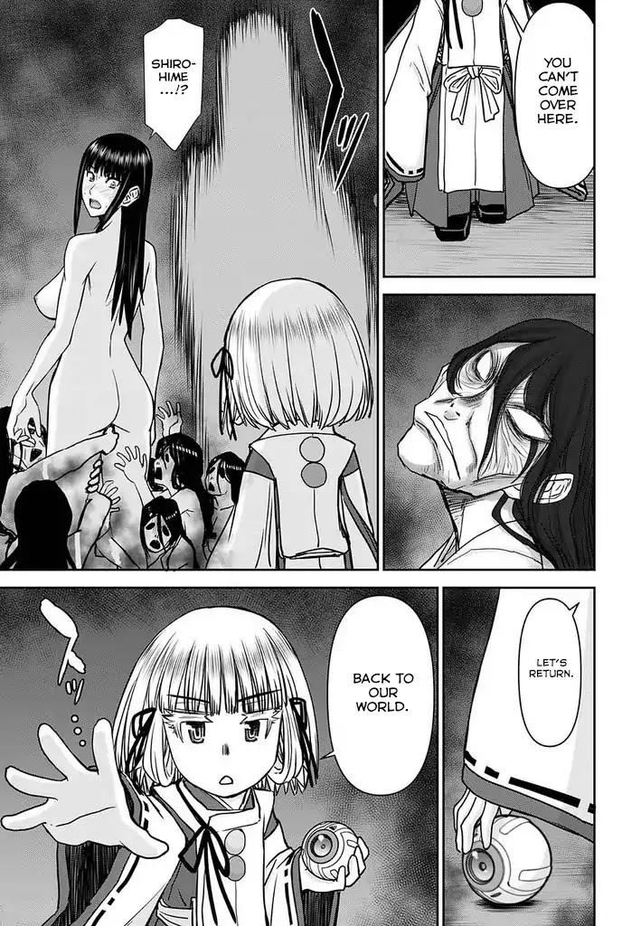 Tama Kick Chapter 16 page 29 - Chapter 16: Decapitation Tunnel