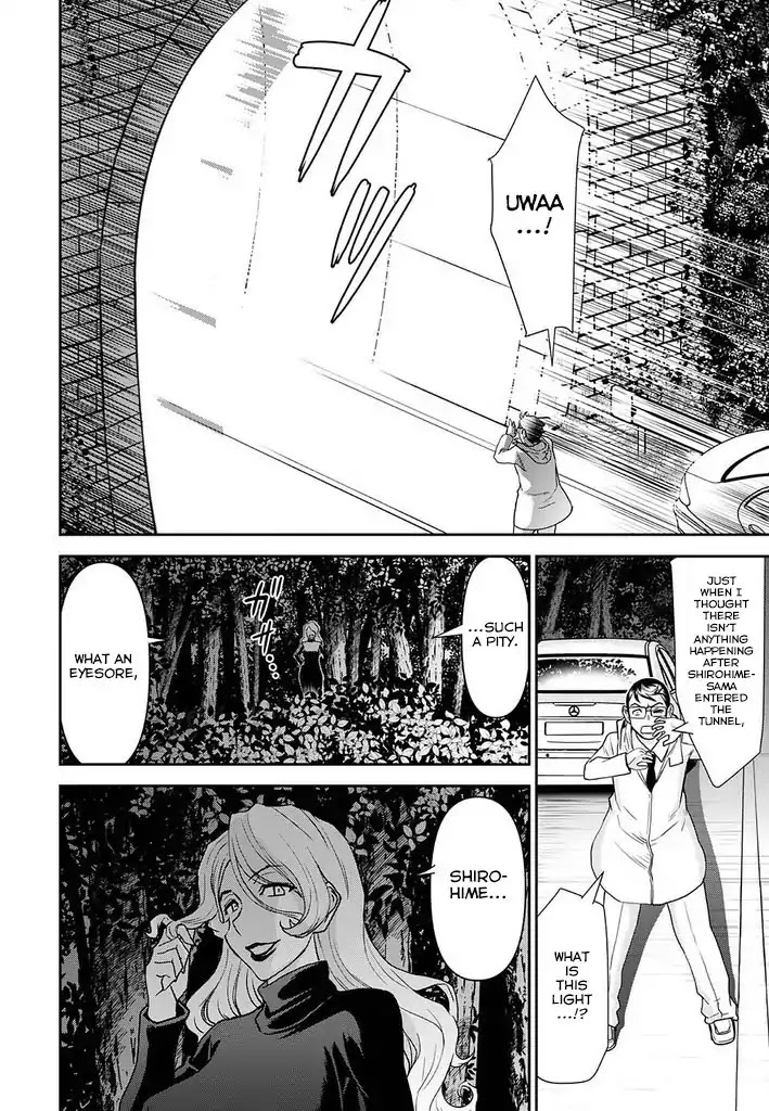 Tama Kick Chapter 16 page 30 - Chapter 16: Decapitation Tunnel