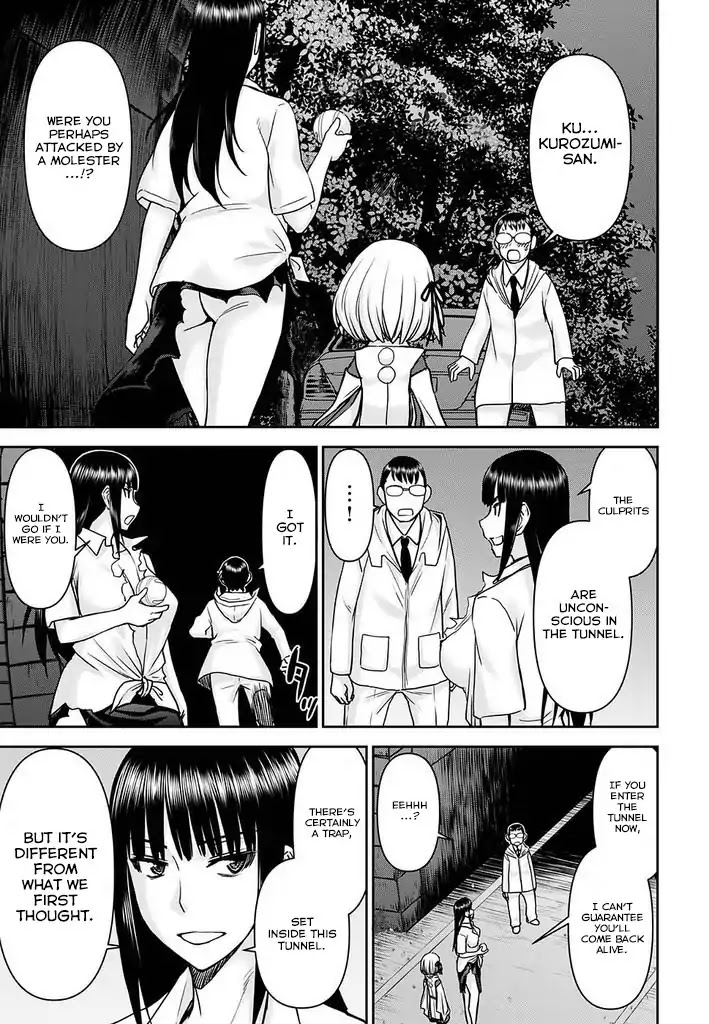 Tama Kick Chapter 16 page 31 - Chapter 16: Decapitation Tunnel