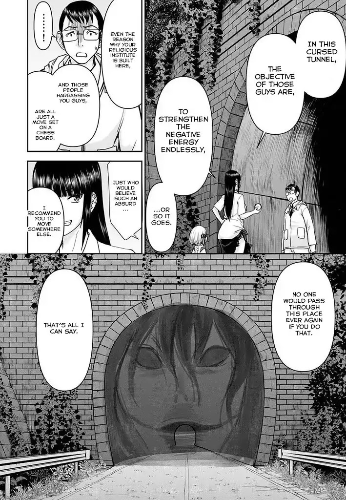 Tama Kick Chapter 16 page 32 - Chapter 16: Decapitation Tunnel
