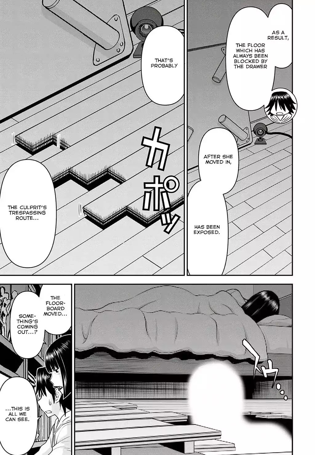 Tama Kick Chapter 17 page 17 - Chapter 17: Haunted Property