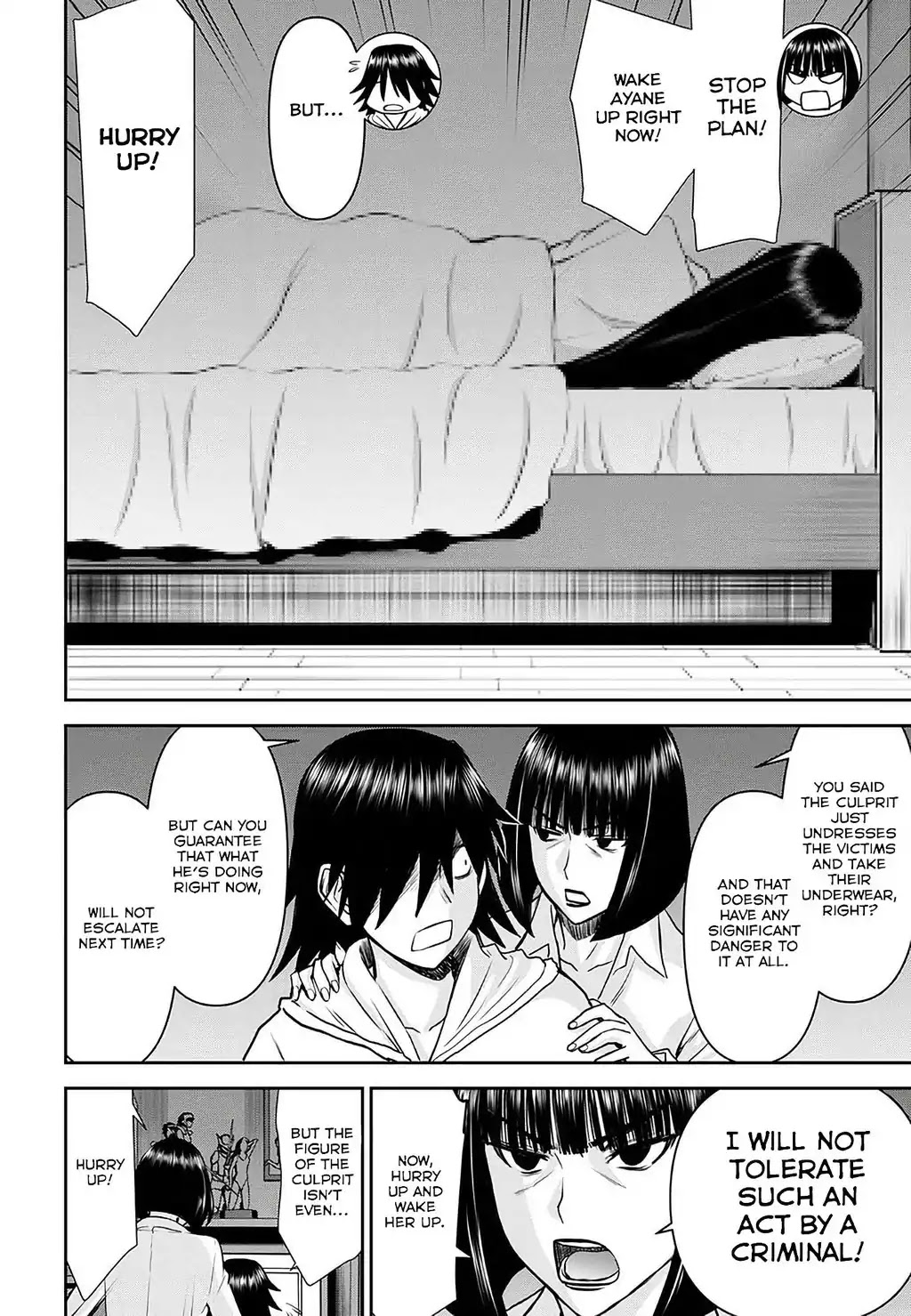 Tama Kick Chapter 17 page 18 - Chapter 17: Haunted Property